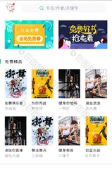 10分快3APP下载